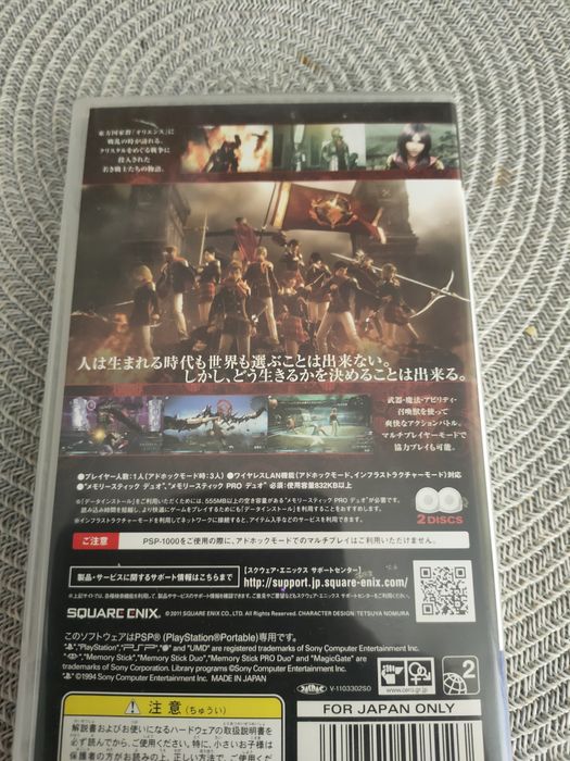 Final Fantasy gra na psp