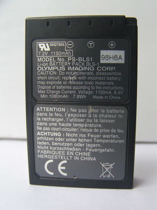 Olympus bls 1, Olympus RM-2, Kenko mc protector 67mm, карти пам'яті