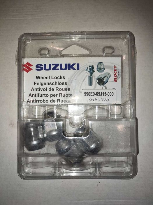 Гайки колісні Suzuki Grand Vitara