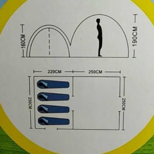 Палатка для кемпинга большая 4-местная + беседка 2577: 4 500 грн ...