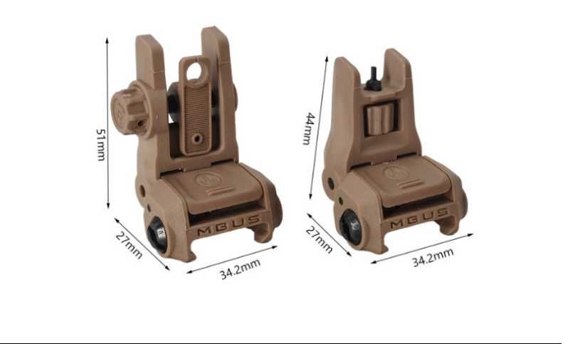 Magpul MBUS 3 — мушка + цілик, AR15 / АК / Picatinny