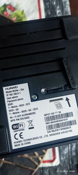 Router Huawei B529