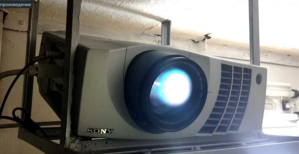 Проектор Sony PX30