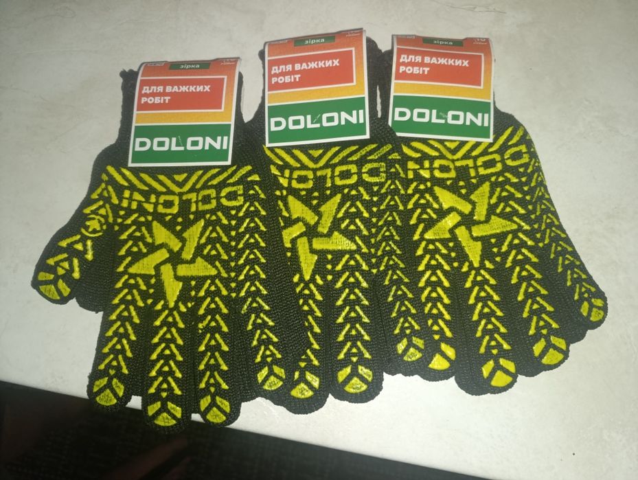 Респиратор  полумаска КЕДР А1Р1 и запасные фильтры