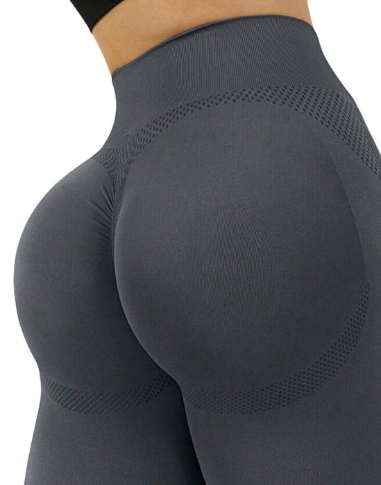 Legginsy push up XS nowe