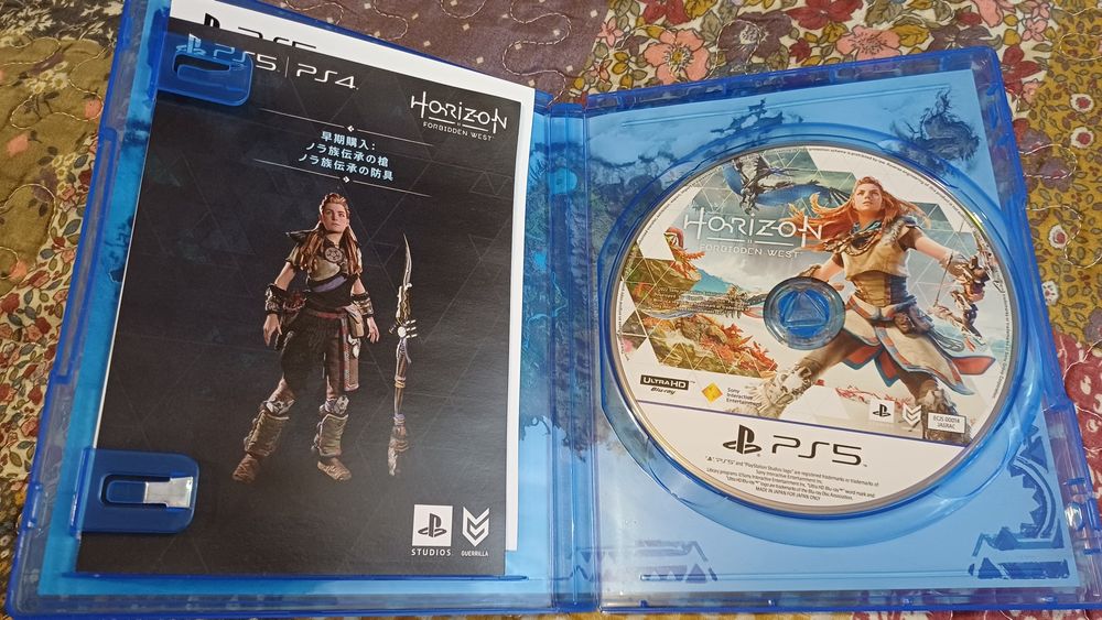 Horizon Forbidden West для ps5