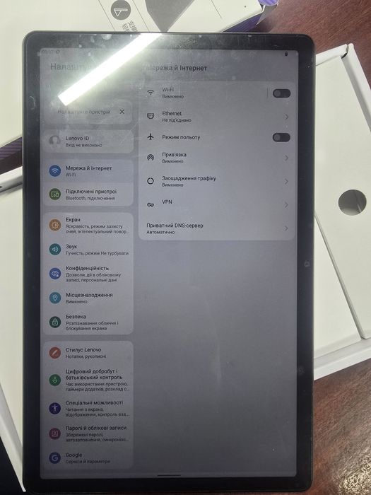 Планшет Lenovo Xiaoxin Pad 2022 4/64GB + Чохол-книжка 10.6" (Tab M10 Plus 3rd Gen)