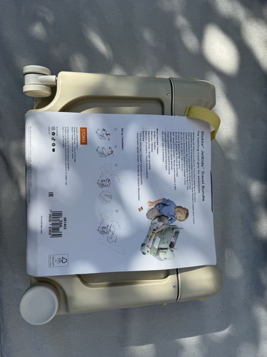 Sprzedam nową walizkę Stokke BedBox