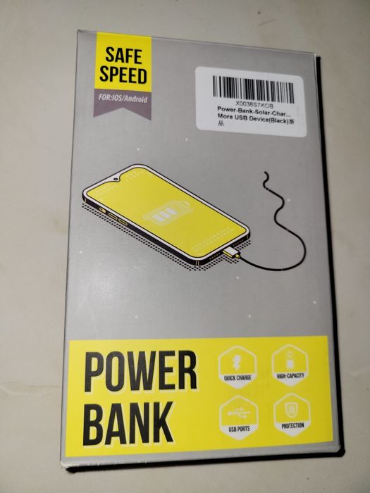 Павербанк Abnoys