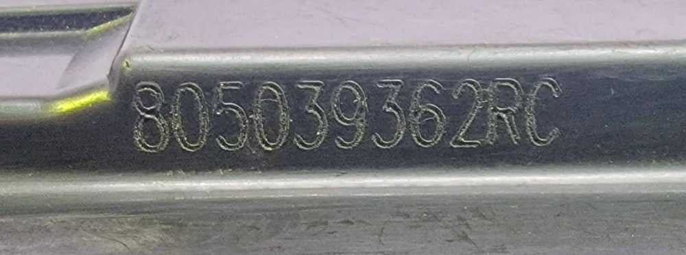 Fechadura / Fecho Porta Frente Esquerdo 805039362RC - DACIA LOGAN II