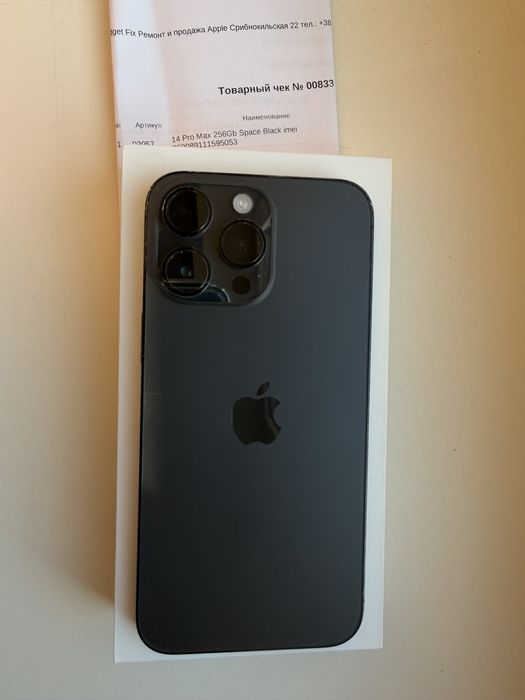 IPhone 14 pro Max 256/ space black