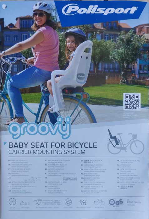 Cadeira Criança Bicicleta Polisport Groovy com fixação ao Porta-Bagagens – Bom Estado