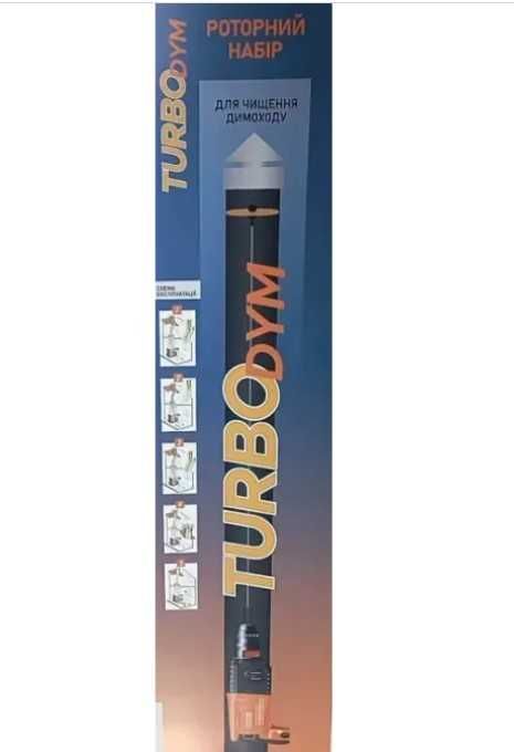 Р8 Роторний набір для чищення Гнучкі ручки щітка Чистка дымохода 8м