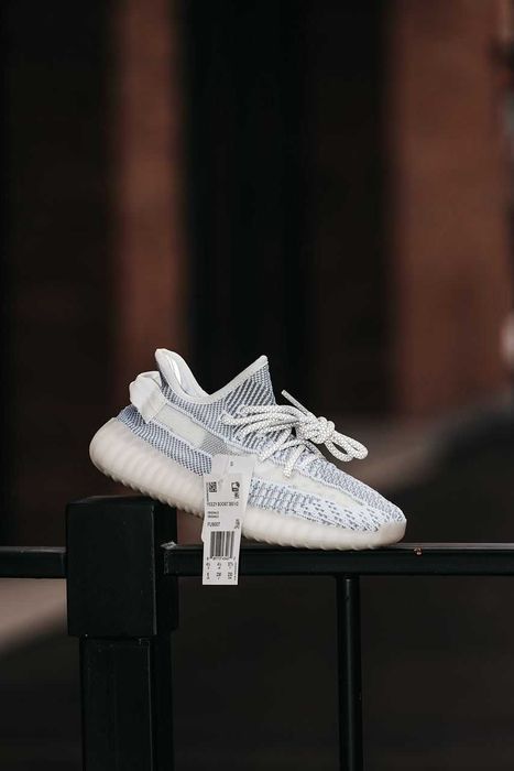 Кросівки Adidas Yeezy Boost 350 V2 Reflective Laces Premium White