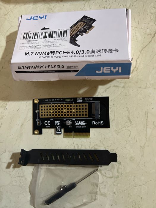 Pci express to nvme ssd m2