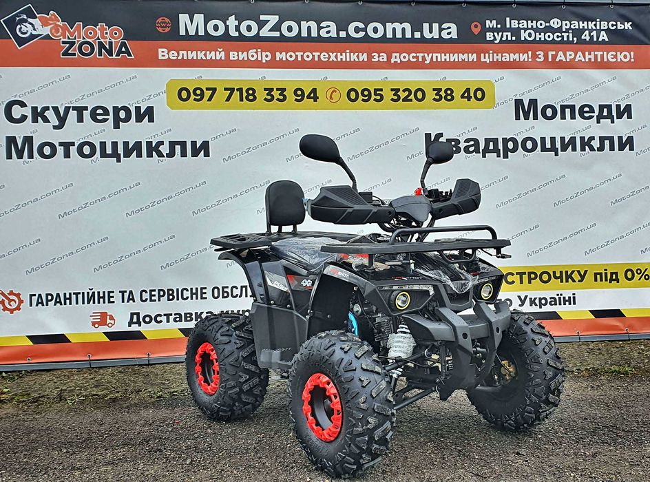Квадрик Hunter 125cc + MP3 (black) – New Model 2026