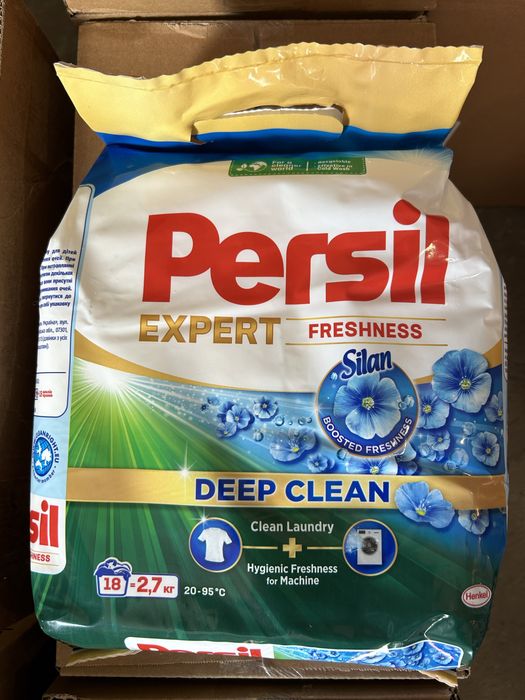 Пральний порошок Persil ОРИГІНАЛ в асортименті