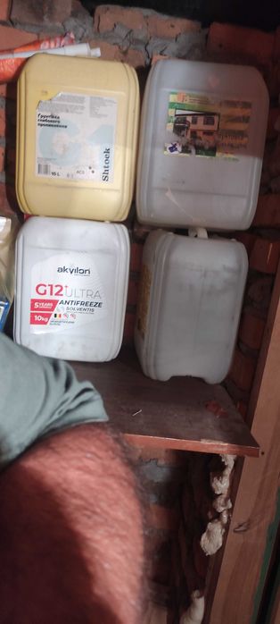 Каністра для палива