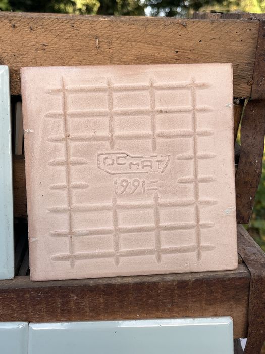 Плитка кирамічна 14,5-14,5 СССР