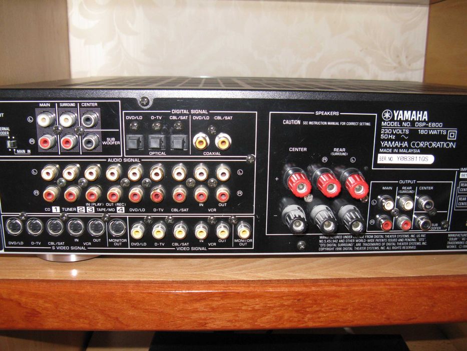 pre-amplificador yamaha estereo dsp-e800