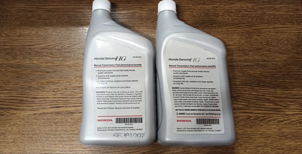 Мастило в МКПП Хонда