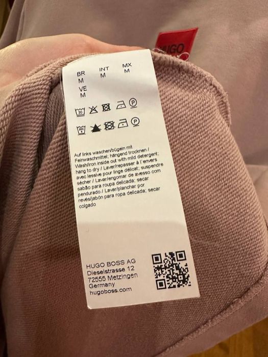 Футболка HUGO бежева