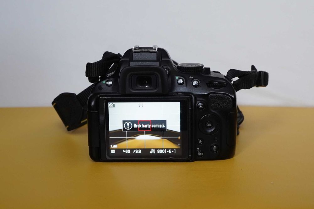Nikon D5100 + obiektyw 18-105 VR BARDZO DOBRY STAN