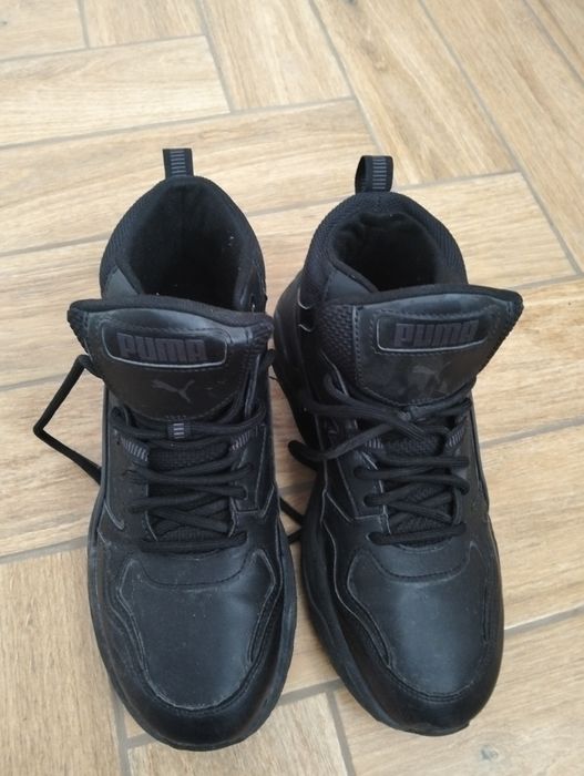 Buty zimowe Puma r 41
