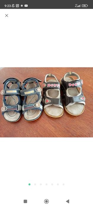 Босоніжки для хлопчика