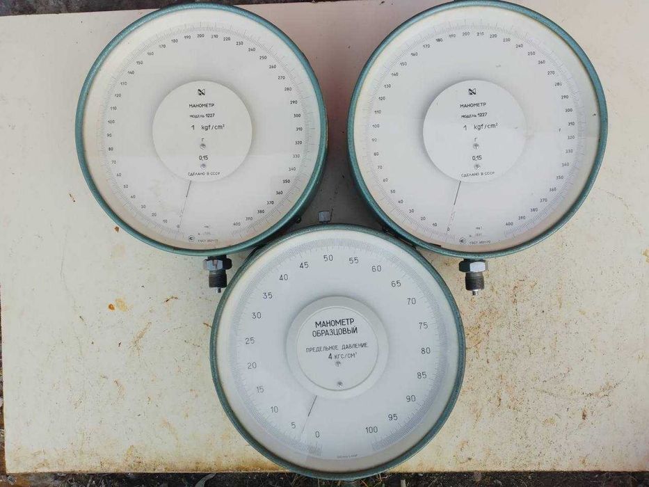 Манометр образцовый МО 1226 40 кгс/см2 (4 МПа)
