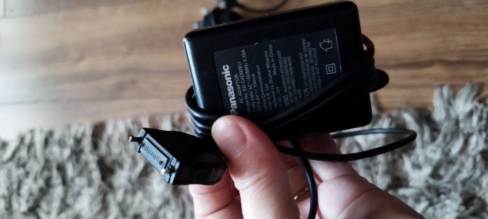Panasonic adaptor