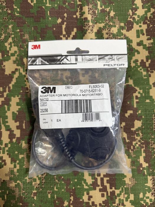 Кнопка PTT 3M PELTOR™ під Motorola DP4400/4800