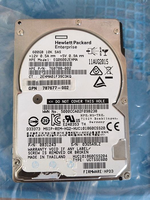 Disco sas 600gb hp