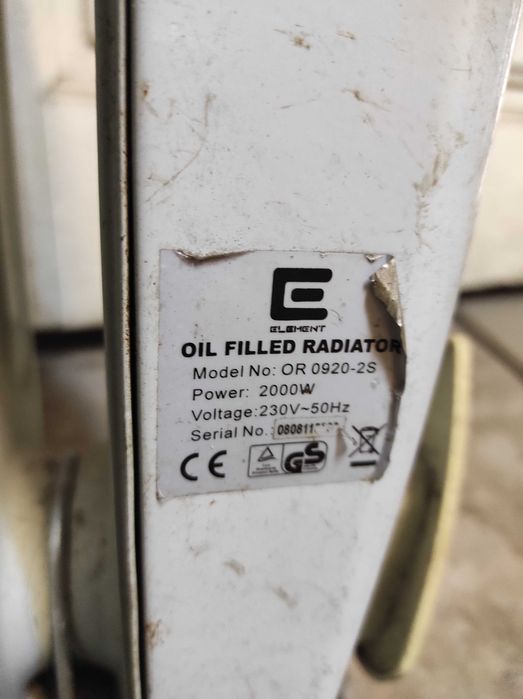 Масляный обогреватель