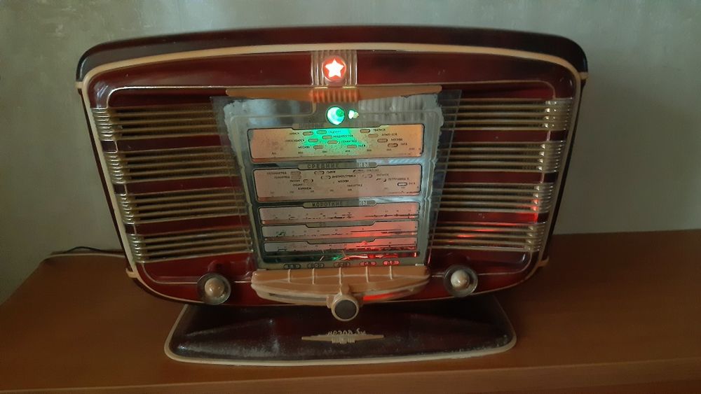 Продам радіо приймач Звезда 54 перероблений