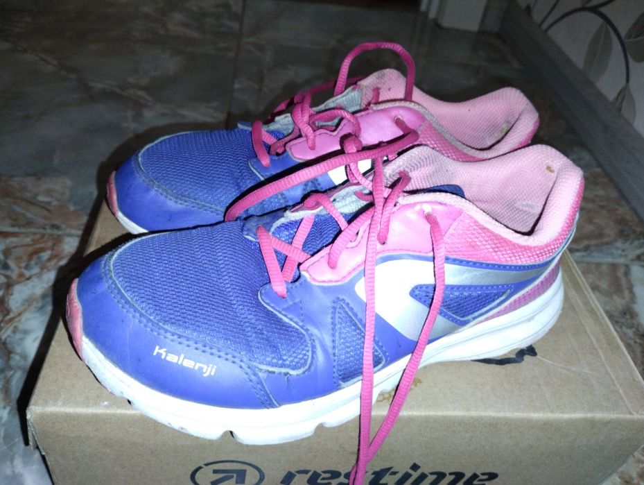 Безкоштовно взуття