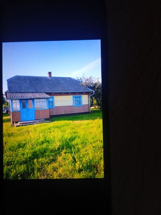 Продам будинок село Гупали