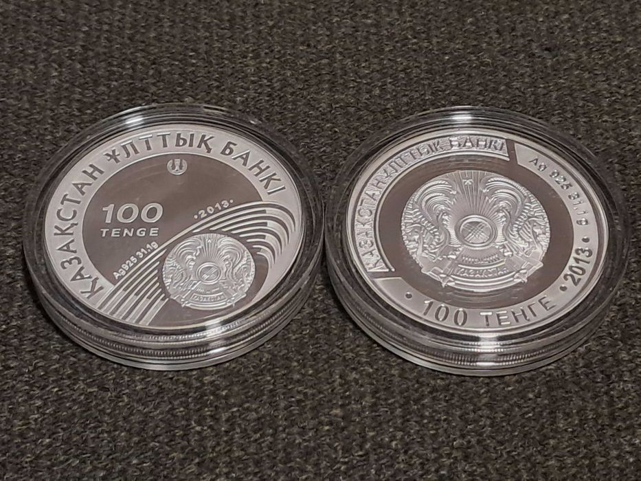 Moedas de prata [Proof], 1 onça com certificado e caixa original