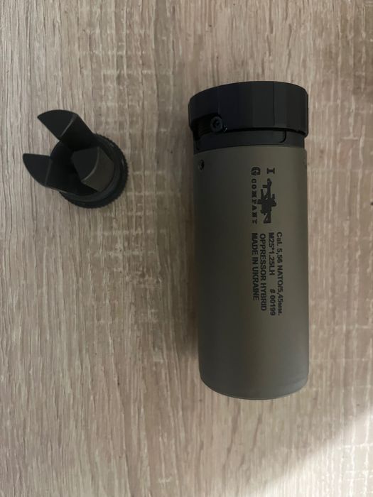 IG COMPANY OPPRESSOR hybrydowe urządzenia wylotowe, micro tłumik do ar15