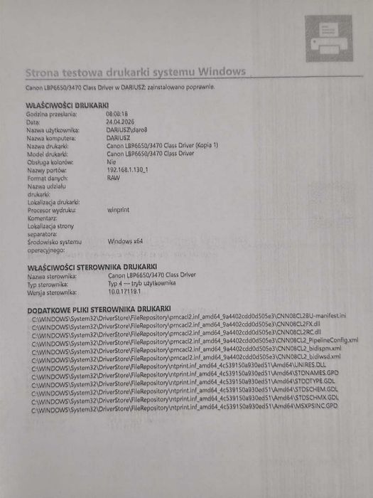 Drukarka Laserowa Canon LBP 6650 DN
