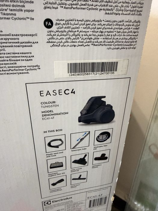 Пилосос пилосмок Electrolux EASE C4