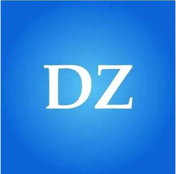 Diagzone PRO программне забезпечення та комплект Діагзон з адаптером