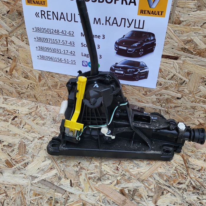 Троси куліса переключення передач Рено Меган 3 Лагуна 3 Сценік 3