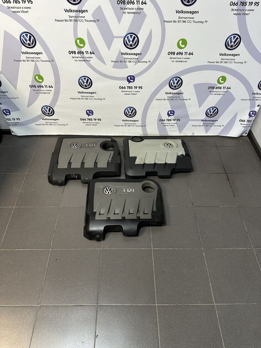 Декоративна кришка двигуна 1.6 CAY 2.0 CFF Passat Tiguan Caddy