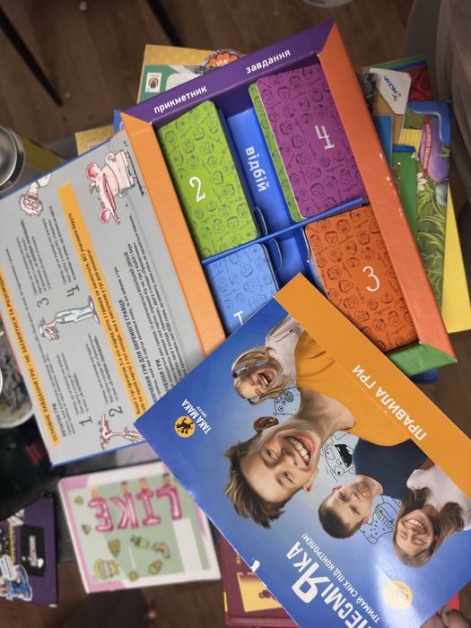 Несміяка цікава весела гра