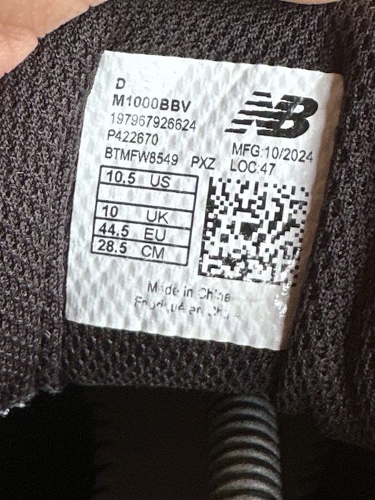 Кроссовки New Balance 1000 Cordura Black