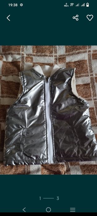 Ціну знижено!!! Тепла куртка з жилеткою Зима