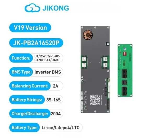 Jikong BMS PB2A16S20P 200A 2А та ін PB2A16s30p 300А JK-B4A24S LCD 3-4