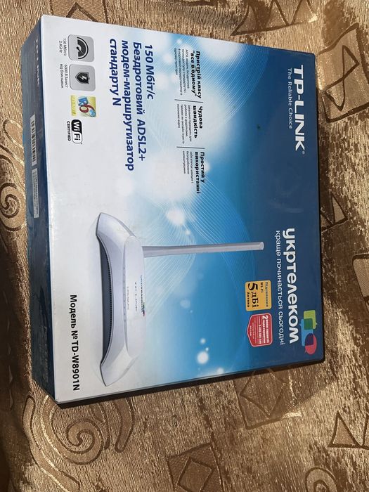 бездротовий ADSL2+ модем-маршрутизатор TP-Link TD-W8901N