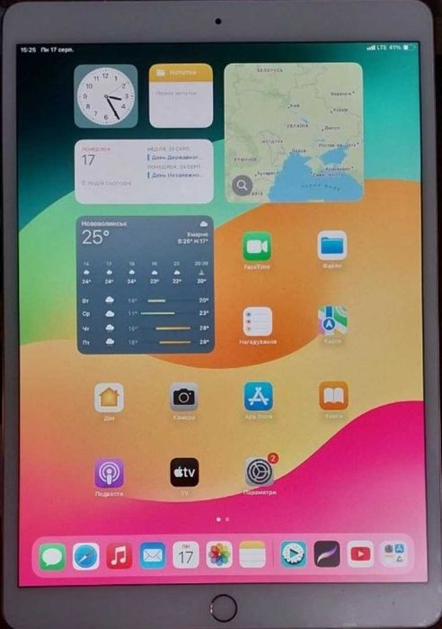 iPad Pro 10.5 64 гб, підтримка sim, apple pencil 1st gen
